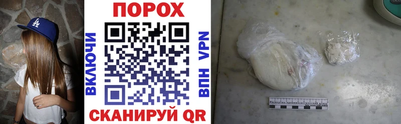 АМФ 97% Шагонар