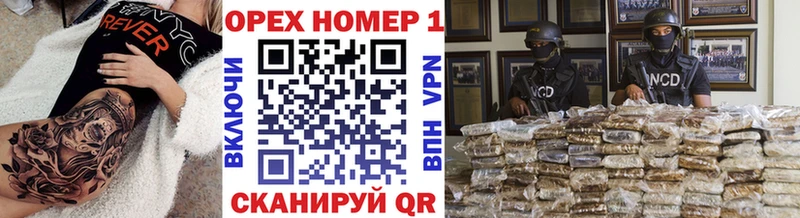 MEGA ТОР  Шагонар  нарко площадка Telegram  наркотики  Кокаин Боливия 
