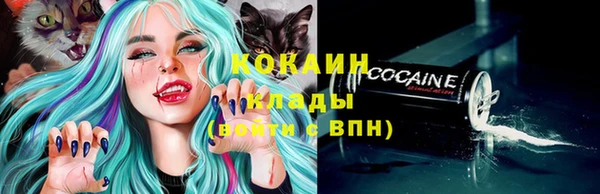меф VHQ Мегион