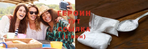 каннабис Магадан