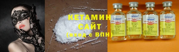 меф VHQ Мегион