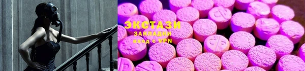 амфетамин Майский