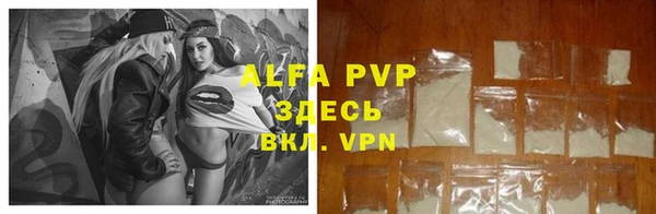 каннабис Магадан