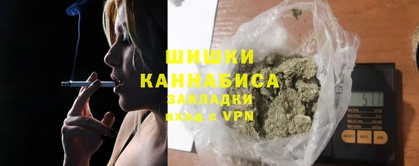 MESCALINE Магас
