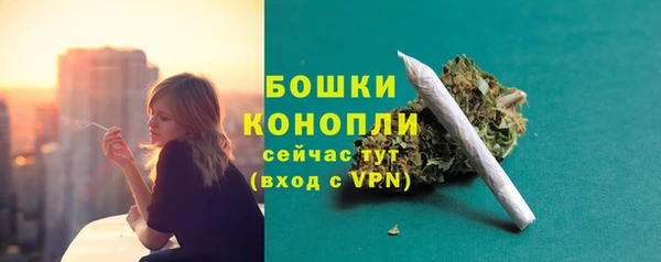 MESCALINE Магас