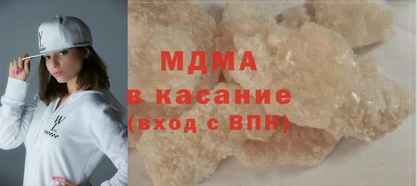 амфетамин Майский