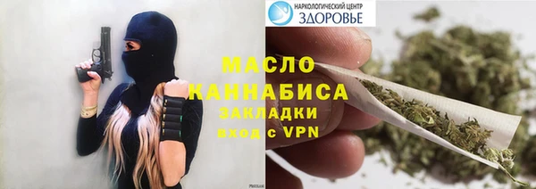 меф VHQ Мегион