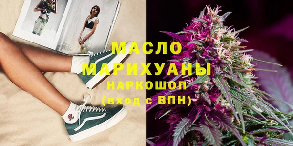 каннабис Магадан