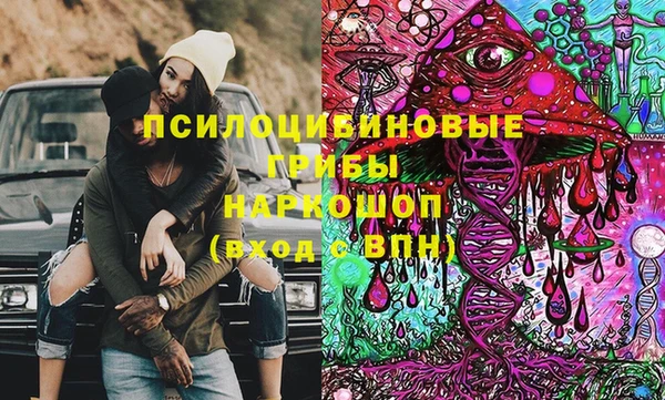 каннабис Магадан