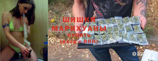 амфетамин Майский