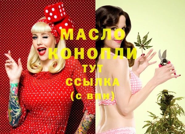 каннабис Магадан