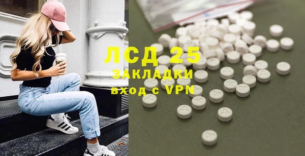 каннабис Магадан