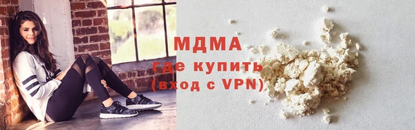 каннабис Магадан
