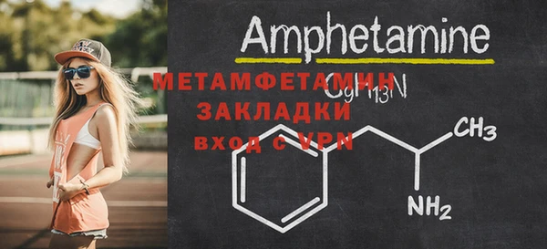 каннабис Магадан